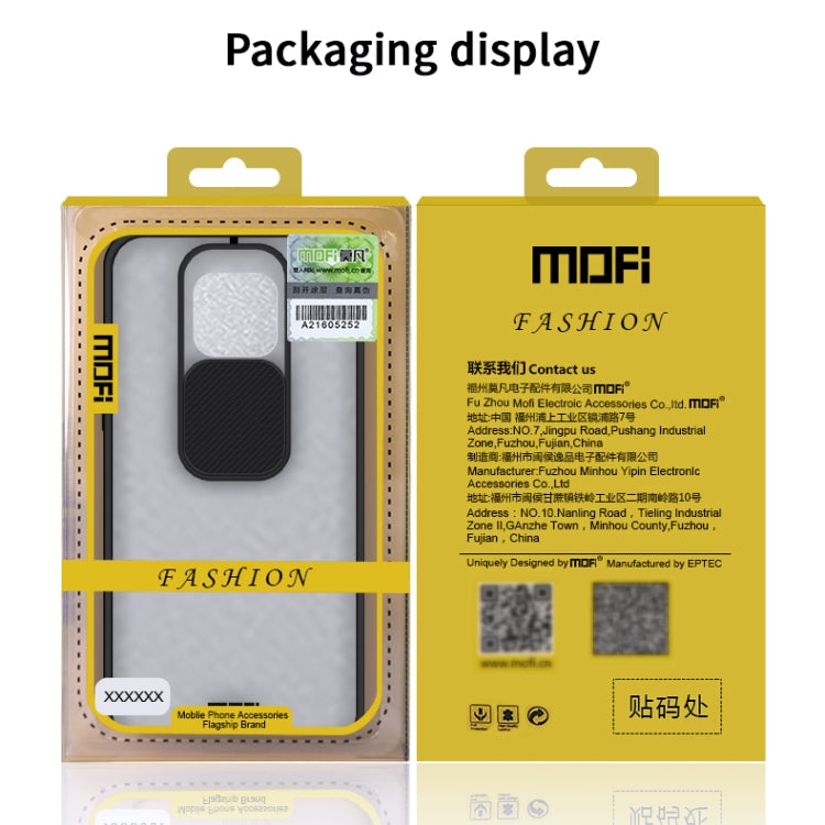 For Huawei P40 MOFI Xing Dun Series PC + TPU Anti-peep Waterproof And Anti-drop All-inclusive Protective Shell, Translucent Frosted(Black) - Huawei Cases by MOFI | Online Shopping South Africa | PMC Jewellery