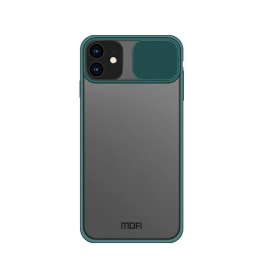 For iPhone 12 mini MOFI Xing Dun Series Translucent Frosted PC + TPU Privacy Anti-glare Shockproof All-inclusive Protective Case(Green) - iPhone 12 mini Cases by MOFI | Online Shopping South Africa | PMC Jewellery