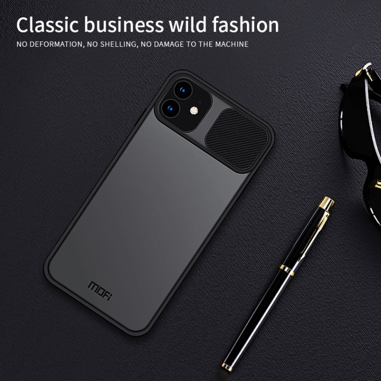 For iPhone 12 mini MOFI Xing Dun Series Translucent Frosted PC + TPU Privacy Anti-glare Shockproof All-inclusive Protective Case(Green) - iPhone 12 mini Cases by MOFI | Online Shopping South Africa | PMC TechLife | Buy Now Pay Later Mobicred