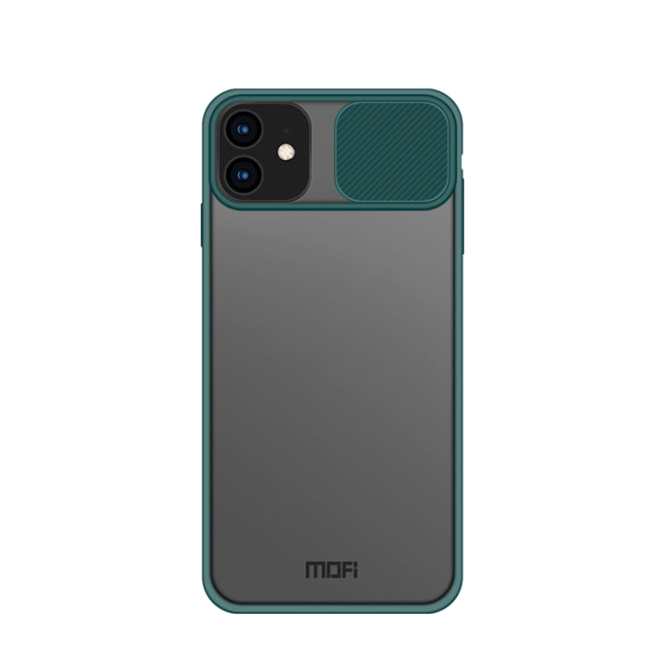 For iPhone 12 Pro Max MOFI Xing Dun Series Translucent Frosted PC + TPU Privacy Anti-glare Shockproof All-inclusive Protective Case(Green) - free shipping - PMC TechLife - Order now!