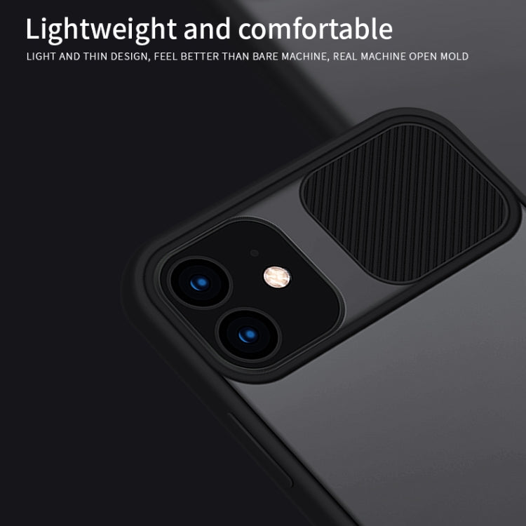 For iPhone 12 Pro Max MOFI Xing Dun Series Translucent Frosted PC + TPU Privacy Anti-glare Shockproof All-inclusive Protective Case(Purple) - free shipping - PMC TechLife - Order now!