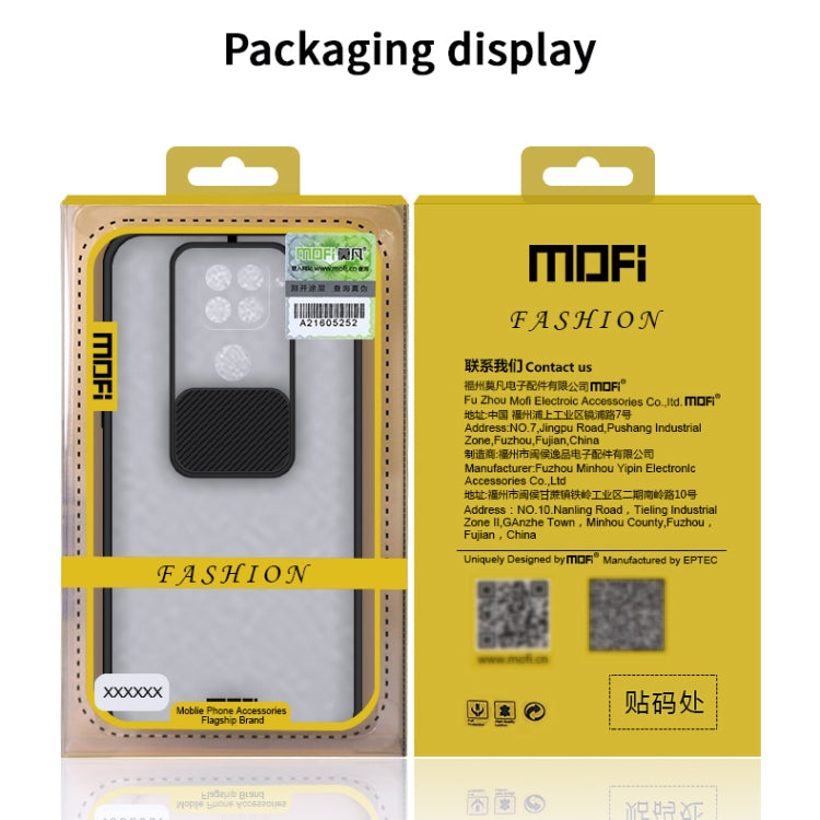 For Xiaomi Redmi Note 9 / 10X 4G MOFI Xing Dun Series Translucent Frosted PC + TPU Privacy Anti-glare Shockproof All-inclusive Protective Case(Purple) - Xiaomi Cases by MOFI | Online Shopping South Africa | PMC Jewellery