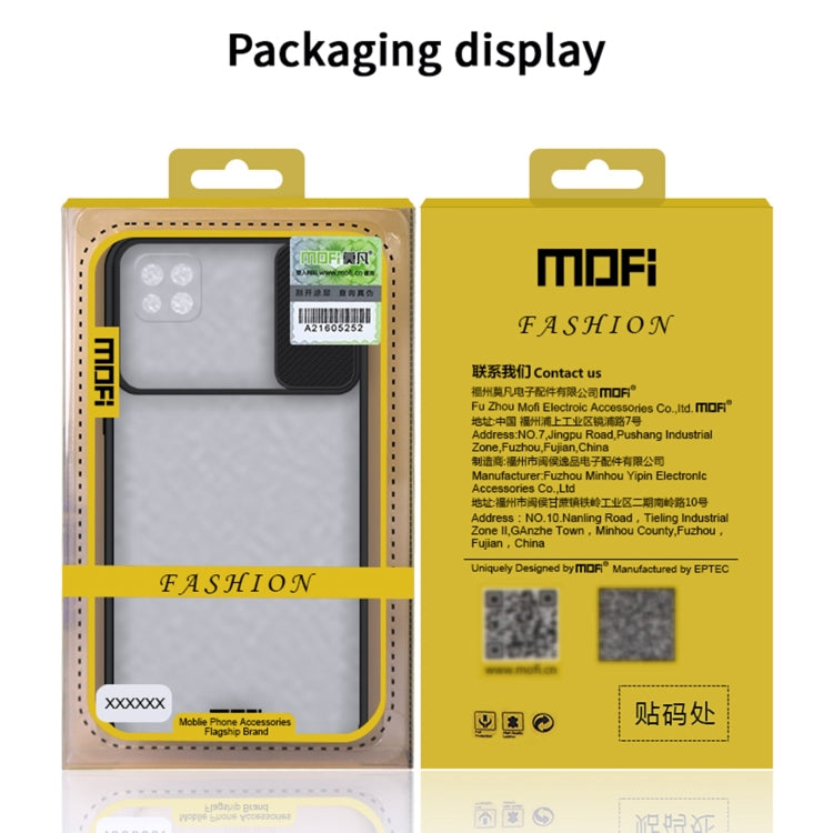 For Xiaomi Poco C3 MOFI Xing Dun Series Translucent Frosted PC + TPU Privacy Anti-glare Shockproof All-inclusive Protective Case(Black) - free shipping - PMC TechLife - Order now!