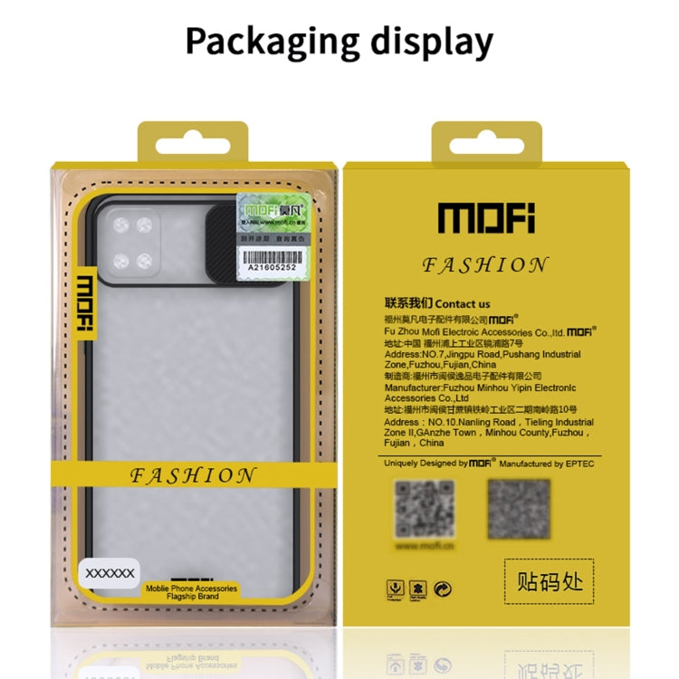 For OnePlus 8 MOFI Xing Dun Series Translucent Frosted PC + TPU Privacy Anti-glare Shockproof All-inclusive Protective Case(Black) - OnePlus Cases by MOFI | Online Shopping South Africa | PMC TechLife