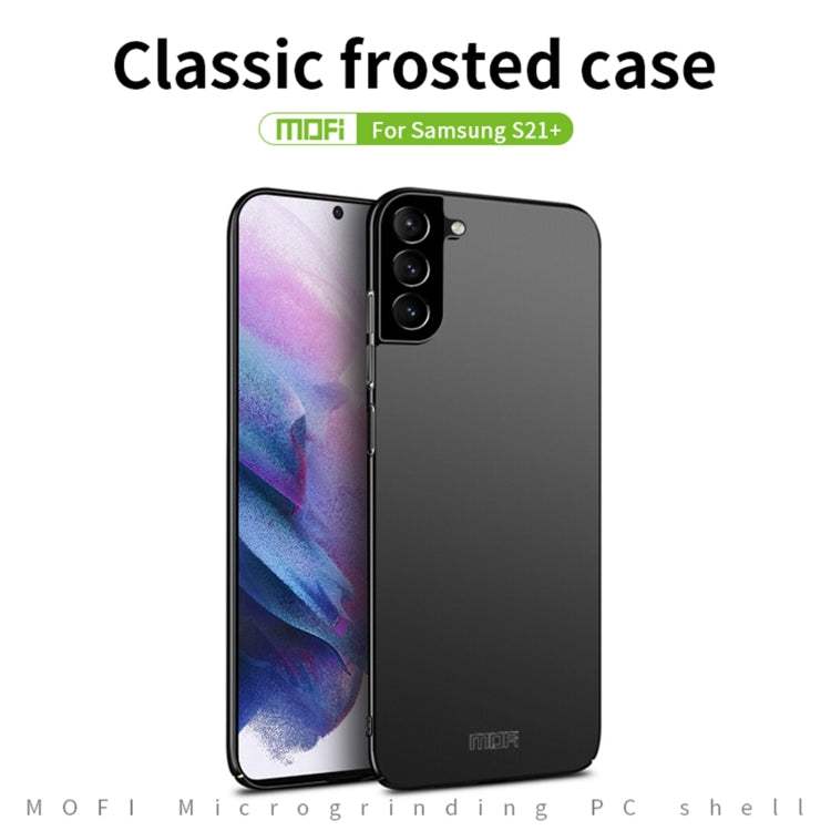 For Samsung Galaxy S21+ 5G MOFI Frosted PC Ultra-thin Hard Case(Blue) - Galaxy S21+ 5G Cases by MOFI | Online Shopping South Africa | PMC Jewellery