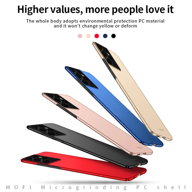 For Samsung Galaxy S21 Ultra 5G MOFI Frosted PC Ultra-thin Hard Case(Gold) - Galaxy S21 Ultra 5G Cases by MOFI | Online Shopping South Africa | PMC TechLife