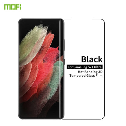 For Samsung Galaxy S21 Ultra 5G MOFI 9H 3D Explosion Proof Hot Bending Full Screen Covered Tempered Glass Film(Black) - Galaxy S21 Ultra 5G Tempered Glass by MOFI | Online Shopping South Africa | PMC Jewellery