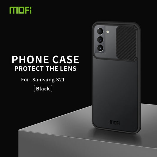 For Samsung Galaxy S21 5G MOFI Xing Dun Series Translucent Frosted PC + TPU Privacy Anti-glare Shockproof All-inclusive Protective Case(Black) - Galaxy S21 5G Cases by MOFI | Online Shopping South Africa | PMC Jewellery