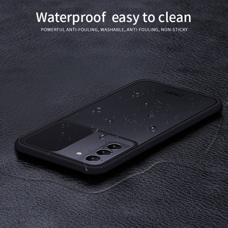 For Samsung Galaxy S21 5G MOFI Xing Dun Series Translucent Frosted PC + TPU Privacy Anti-glare Shockproof All-inclusive Protective Case(Black) - Galaxy S21 5G Cases by MOFI | Online Shopping South Africa | PMC TechLife