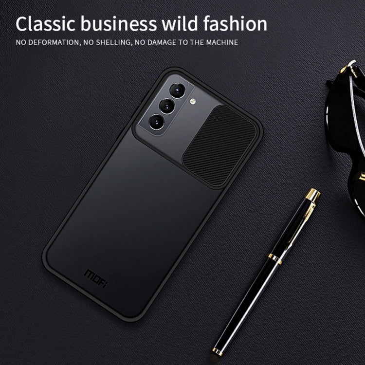 For Samsung Galaxy S21 5G MOFI Xing Dun Series Translucent Frosted PC + TPU Privacy Anti-glare Shockproof All-inclusive Protective Case(Blue) - free shipping - PMC TechLife - Order now!