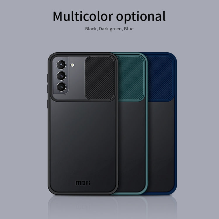 For Samsung Galaxy S21+ 5G MOFI Xing Dun Series Translucent Frosted PC + TPU Privacy Anti-glare Shockproof All-inclusive Protective Case(Black) - Galaxy S21+ 5G Cases by MOFI | Online Shopping South Africa | PMC TechLife | Buy Now Pay Later Mobicred