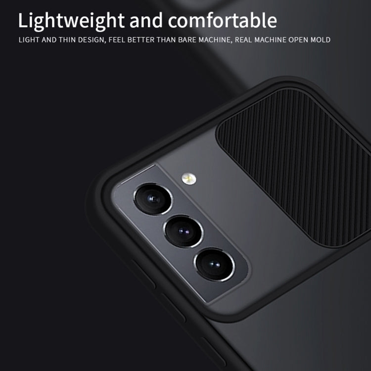 For Samsung Galaxy S21+ 5G MOFI Xing Dun Series Translucent Frosted PC + TPU Privacy Anti-glare Shockproof All-inclusive Protective Case(Black) - Galaxy S21+ 5G Cases by MOFI | Online Shopping South Africa | PMC TechLife | Buy Now Pay Later Mobicred