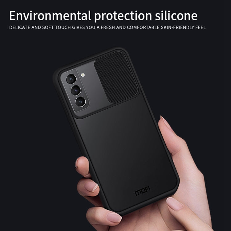 For Samsung Galaxy S21+ 5G MOFI Xing Dun Series Translucent Frosted PC + TPU Privacy Anti-glare Shockproof All-inclusive Protective Case(Black) - Galaxy S21+ 5G Cases by MOFI | Online Shopping South Africa | PMC TechLife | Buy Now Pay Later Mobicred