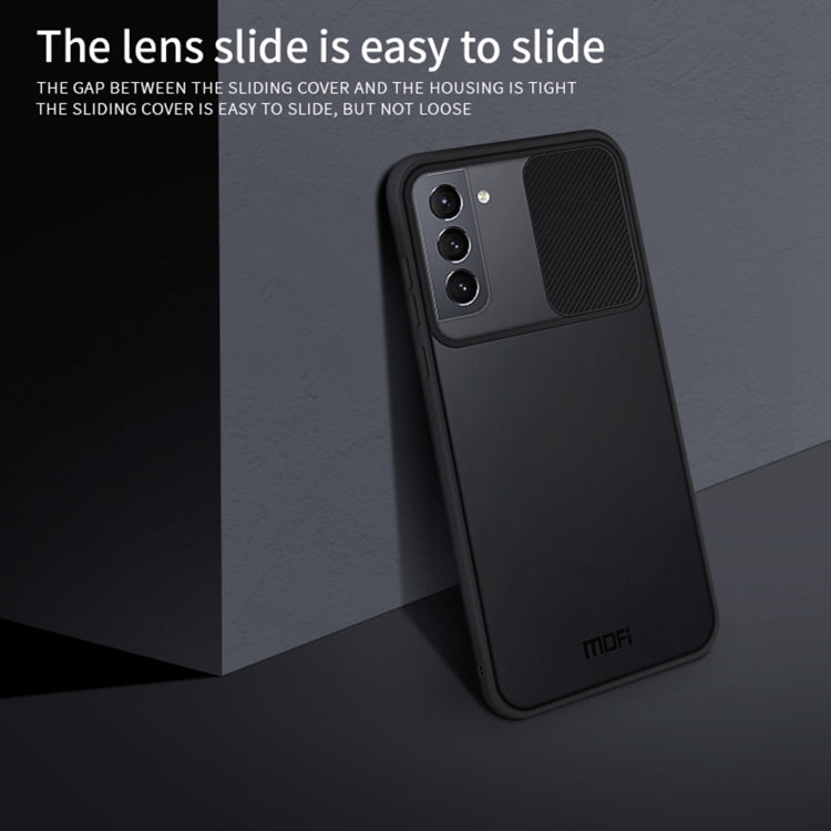 For Samsung Galaxy S21+ 5G MOFI Xing Dun Series Translucent Frosted PC + TPU Privacy Anti-glare Shockproof All-inclusive Protective Case(Blue) - free shipping - PMC TechLife - Order now!