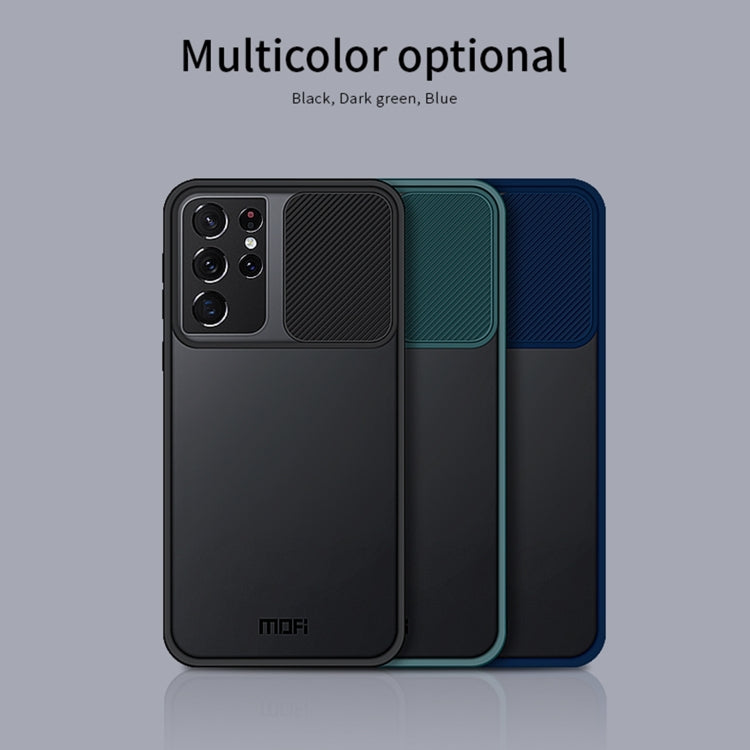 For Samsung Galaxy S21 Ultra 5G MOFI Xing Dun Series Translucent Frosted PC + TPU Privacy Anti-glare Shockproof All-inclusive Protective Case(Green) - free shipping - PMC TechLife - Order now!