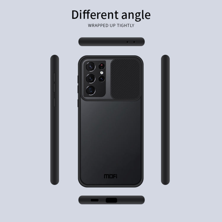 For Samsung Galaxy S21 Ultra 5G MOFI Xing Dun Series Translucent Frosted PC + TPU Privacy Anti-glare Shockproof All-inclusive Protective Case(Green) - free shipping - PMC TechLife - Order now!