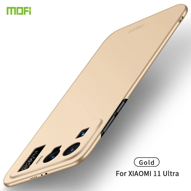 For Xiaomi Mi 11 Ultra MOFI Frosted PC Ultra-thin Hard Case(Gold) - Xiaomi Cases by MOFI | Online Shopping South Africa | PMC Jewellery