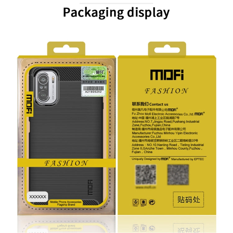 For Xiaomi POCO X3 / X3 NFC MOFI Gentleness Series Brushed Texture Carbon Fiber Soft TPU Case(Grey) - Xiaomi Cases by MOFI | Online Shopping South Africa | PMC TechLife