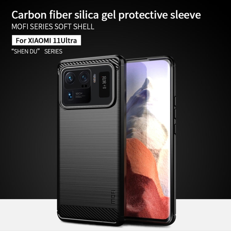 For Xiaomi Mi 11 Ultra MOFI Gentleness Series Brushed Texture Carbon Fiber Soft TPU Case(Black) - Xiaomi Cases by MOFI | Online Shopping South Africa | PMC TechLife | Buy Now Pay Later Mobicred