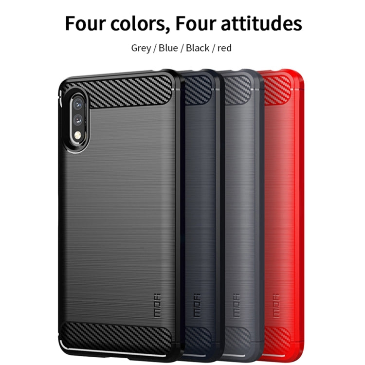 For Sony Xperia ACE ll MOFI Gentleness Series Brushed Texture Carbon Fiber Soft TPU Case(Red) - Sony Cases by MOFI | Online Shopping South Africa | PMC TechLife | Buy Now Pay Later Mobicred