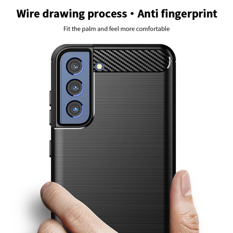 For Samsung Galaxy S21 FE MOFI Gentleness Series Brushed Texture Carbon Fiber Soft TPU Case(Blue) - Galaxy Phone Cases by MOFI | Online Shopping South Africa | PMC TechLife
