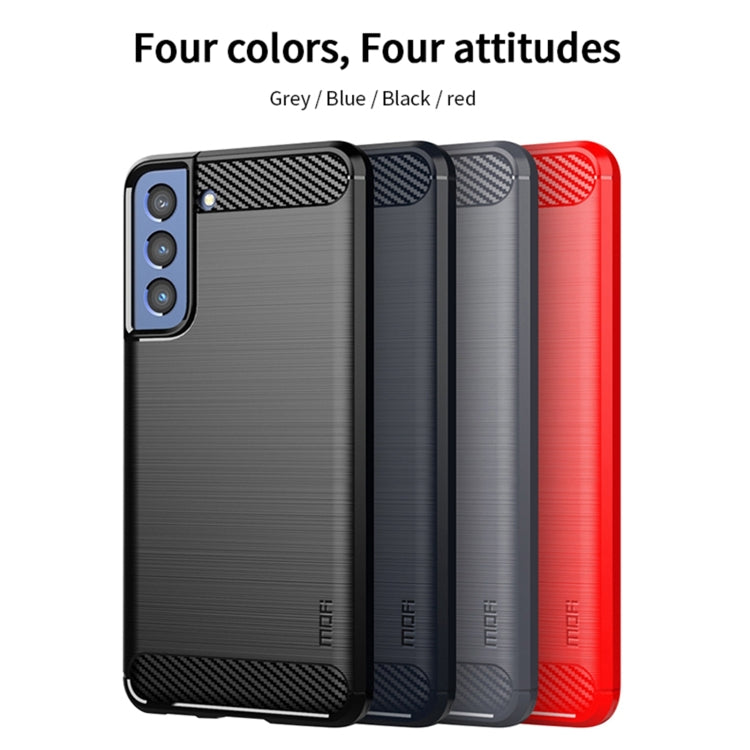 For Samsung Galaxy S21 FE MOFI Gentleness Series Brushed Texture Carbon Fiber Soft TPU Case(Red) - Galaxy Phone Cases by MOFI | Online Shopping South Africa | PMC Jewellery