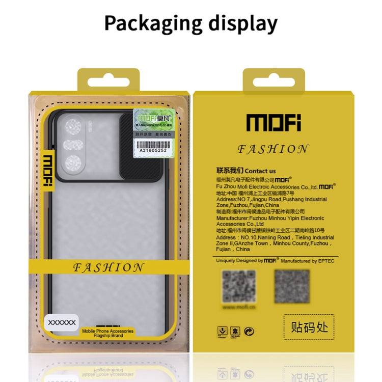 For Xiaomi Redmi Note 10 Pro / Note 10 Pro Max MOFI Xing Dun Series Translucent Frosted PC + TPU Privacy Anti-glare Shockproof All-inclusive Protective Case(Blue) - Xiaomi Cases by MOFI | Online Shopping South Africa | PMC TechLife | Buy Now Pay Later Mobicred