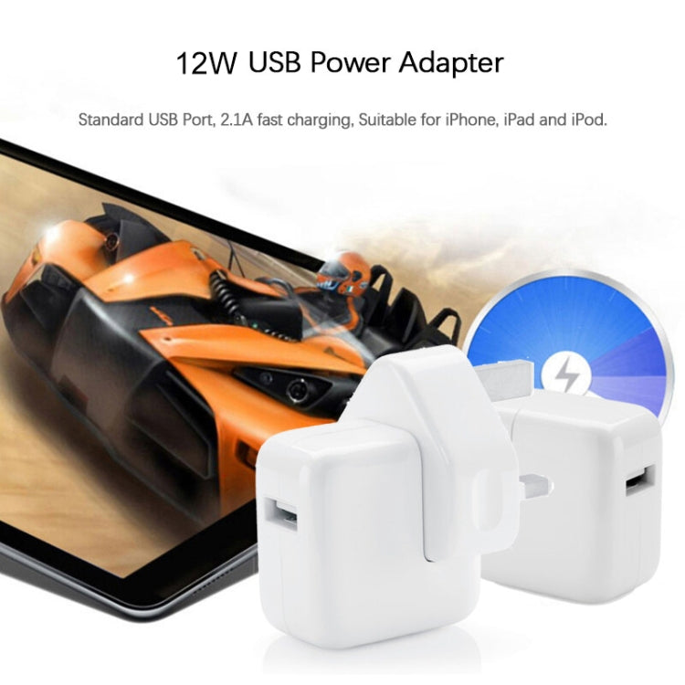 12W USB Port Travel Charger for iPad Series / iPod Series / iPhone Series , UK Plug - USB Charger by PMC Jewellery | Online Shopping South Africa | PMC Jewellery | Buy Now Pay Later Mobicred