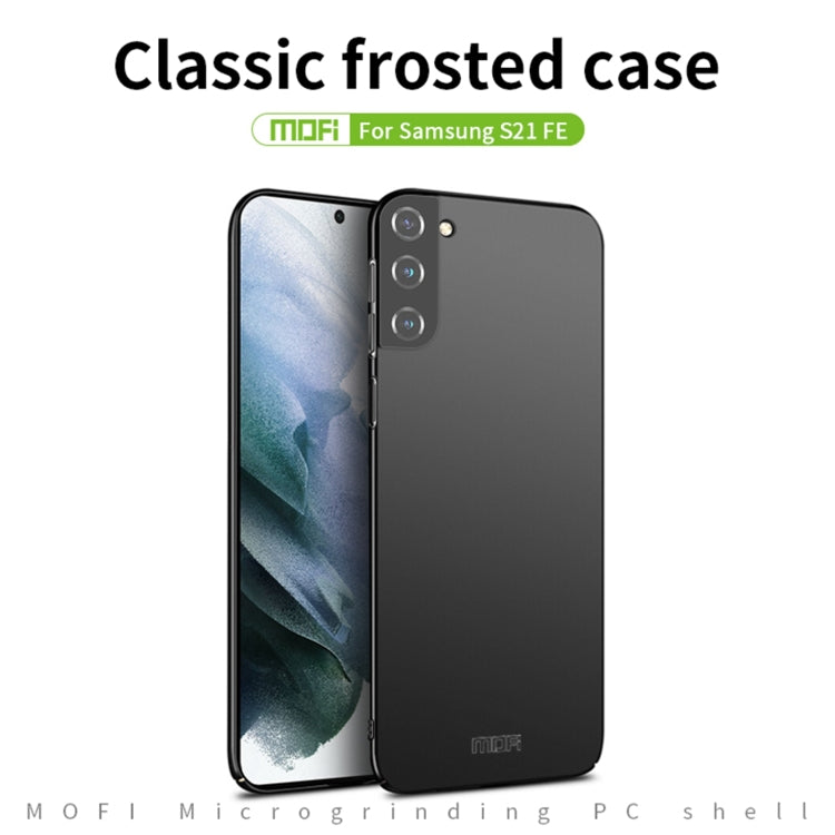 For Samsung Galaxy S21 FE MOFI Frosted PC Ultra-thin Hard Case(Blue) - Galaxy Phone Cases by MOFI | Online Shopping South Africa | PMC Jewellery