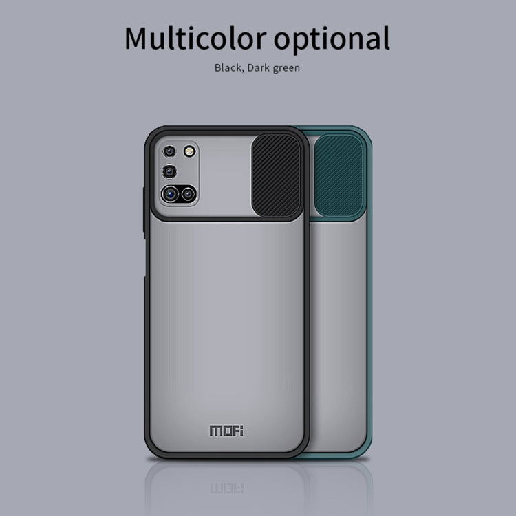 For Samsung Galaxy A03s 164mm MOFI Xing Dun Series Translucent Frosted PC + TPU Privacy Anti-glare Shockproof All-inclusive Protective Case(Green) - free shipping - PMC TechLife - Order now!