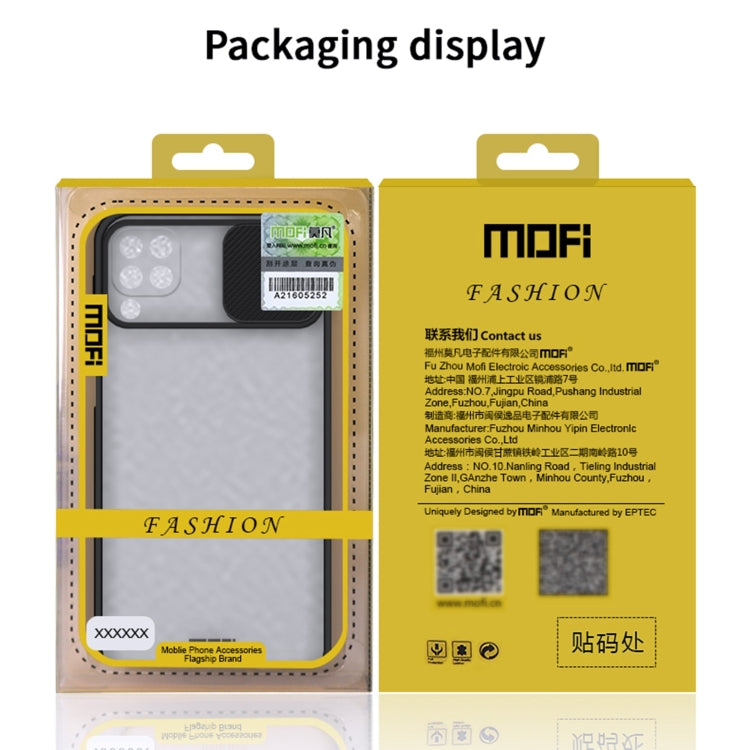 For Infinix HOT 10i MOFI Xing Dun Series Translucent Frosted PC + TPU Privacy Anti-glare Shockproof All-inclusive Protective Case(Green) - free shipping - PMC TechLife - Order now!