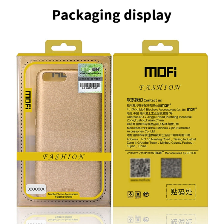 For Xiaomi Mix 4 MOFI Fandun Series Frosted PC Ultra-thin All-inclusive Case(Green) - free shipping - PMC TechLife - Order now!