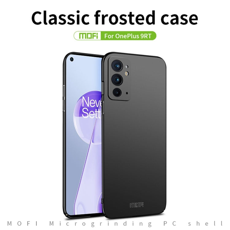 For OnePlus 9RT 5G MOFI Frosted PC Ultra-thin Hard Phone Case(Blue) - OnePlus Cases by MOFI | Online Shopping South Africa | PMC Jewellery