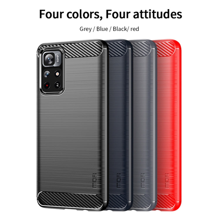 For Xiaomi Redmi Note11 / Poco M4 Pro 5G MOFI Gentleness Series Brushed Texture Carbon Fiber Soft TPU Phone Case(Gray) - Xiaomi Cases by MOFI | Online Shopping South Africa | PMC TechLife