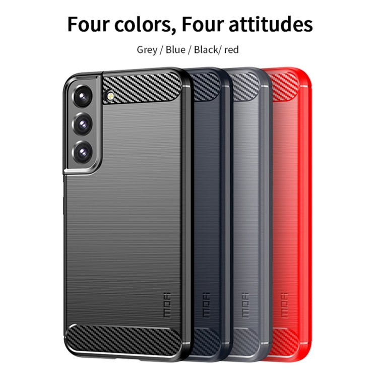 For Samsung Galaxy S22 5G MOFI Gentleness Series Brushed Texture Carbon Fiber Soft TPU Case(Gray) - free shipping - PMC TechLife - Order now!