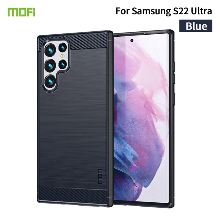 For Samsung Galaxy S22 Ultra 5G MOFI Gentleness Series Brushed Texture Carbon Fiber Soft TPU Case(Blue) - free shipping - PMC TechLife - Order now!