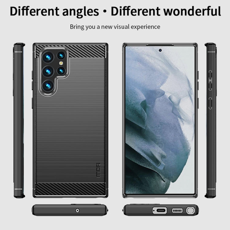 For Samsung Galaxy S22 Ultra 5G MOFI Gentleness Series Brushed Texture Carbon Fiber Soft TPU Case(Blue) - free shipping - PMC TechLife - Order now!