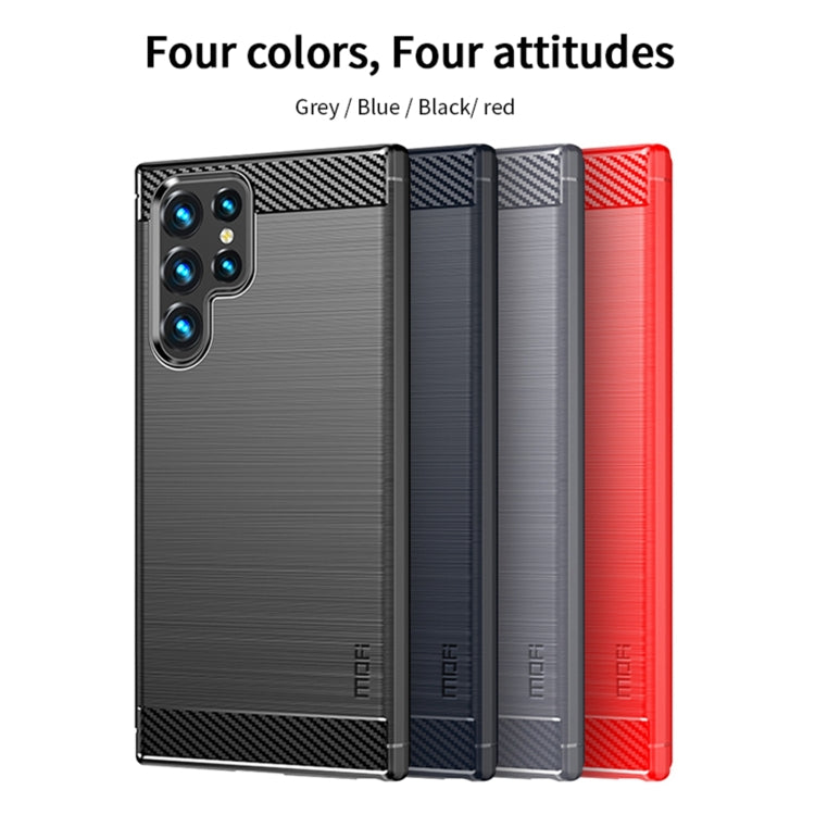 For Samsung Galaxy S22 Ultra 5G MOFI Gentleness Series Brushed Texture Carbon Fiber Soft TPU Case(Gray) - Galaxy S22 Ultra 5G Cases by MOFI | Online Shopping South Africa | PMC TechLife | Buy Now Pay Later Mobicred