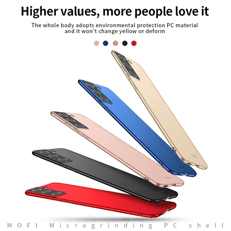For Samsung Galaxy S22+ 5G MOFI Frosted PC Ultra-thin Hard Phone Case(Rose gold) - free shipping - PMC TechLife - Order now!