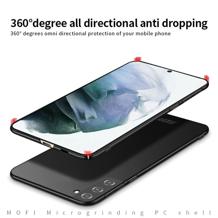 For Samsung Galaxy S22+ 5G MOFI Frosted PC Ultra-thin Hard Phone Case(Rose gold) - free shipping - PMC TechLife - Order now!