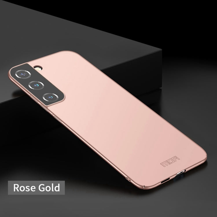 For Samsung Galaxy S22+ 5G MOFI Frosted PC Ultra-thin Hard Phone Case(Rose gold) - free shipping - PMC TechLife - Order now!