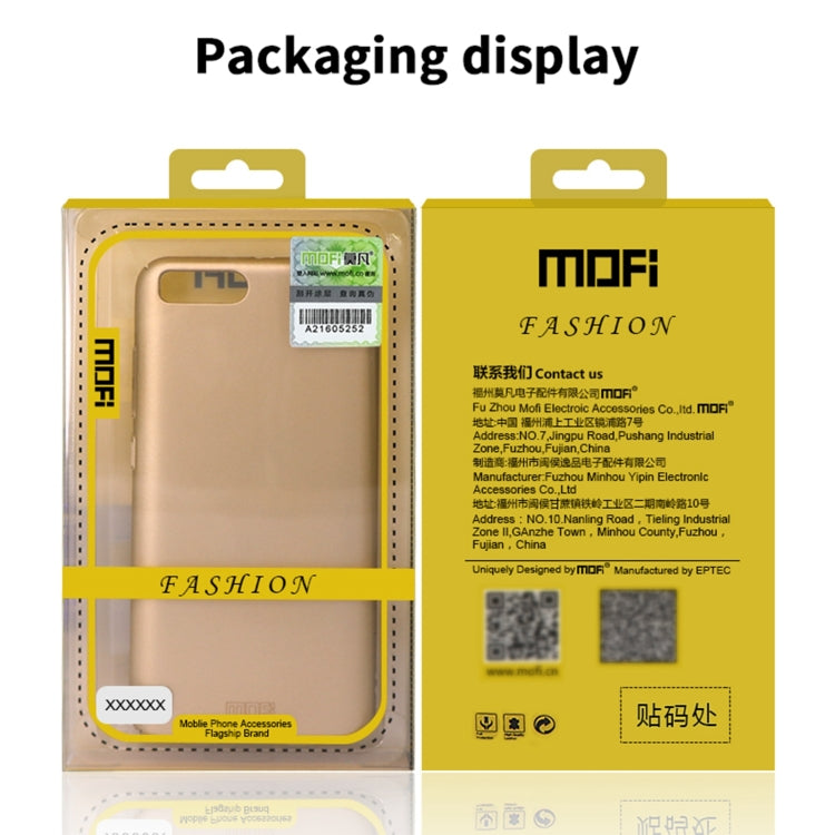 For Samsung Galaxy S22+ 5G MOFI Frosted PC Ultra-thin Hard Phone Case(Blue) - Galaxy S22+ 5G Cases by MOFI | Online Shopping South Africa | PMC TechLife