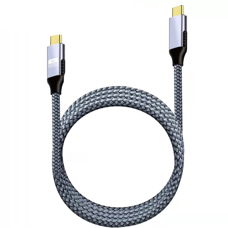 2m 100W 4K 60Hz Type-C to Type-C Fast Charging Cable - Cable & Adapters by PMC Jewellery | Online Shopping South Africa | PMC Jewellery | Buy Now Pay Later Mobicred