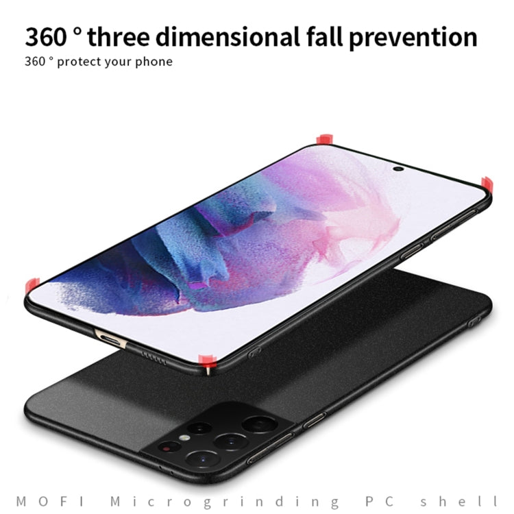 For Samsung Galaxy S21 Ultra 5G MOFI Fandun Series Frosted Ultra-thin PC Hard Phone Case(Red) - Galaxy S21 Ultra 5G Cases by MOFI | Online Shopping South Africa | PMC TechLife | Buy Now Pay Later Mobicred