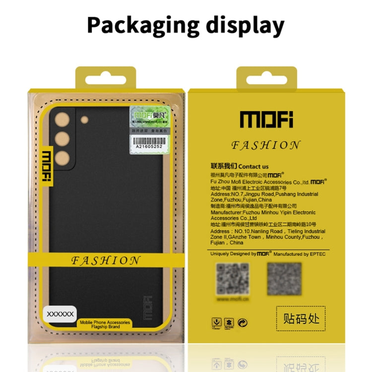 For Samsung Galaxy S21 Ultra 5G MOFI Fandun Series Frosted Ultra-thin PC Hard Phone Case(Black) - Galaxy S21 Ultra 5G Cases by MOFI | Online Shopping South Africa | PMC TechLife | Buy Now Pay Later Mobicred