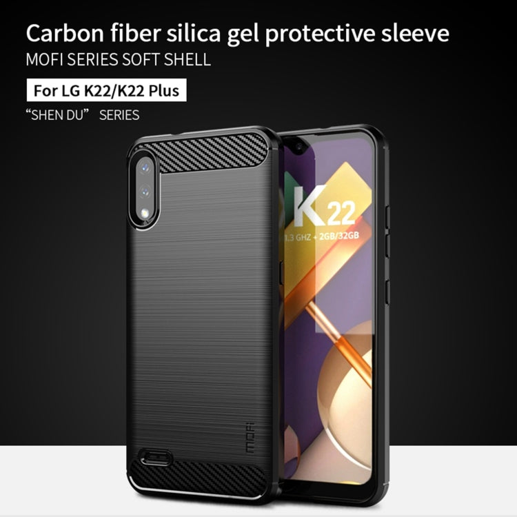 For LG K22 / K22 Plus MOFI Gentleness Brushed Carbon Fiber Soft TPU Case(Gray) - LG by MOFI | Online Shopping South Africa | PMC Jewellery