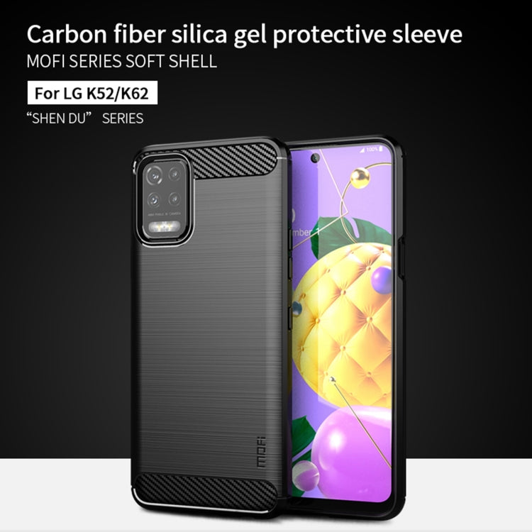 For LG K52 / K62 / K62+ / Q52 / Q62  MOFI Gentleness Brushed Carbon Fiber Soft TPU Case(Blue) - LG Cases by MOFI | Online Shopping South Africa | PMC TechLife | Buy Now Pay Later Mobicred