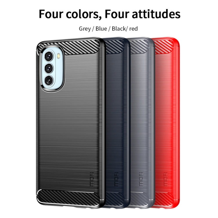 For Motorola Moto G51  5G MOFI Gentleness Brushed Carbon Fiber Soft TPU Case(Black) - Motorola Cases by MOFI | Online Shopping South Africa | PMC Jewellery