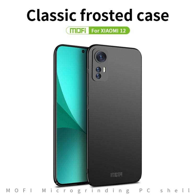 For Xiaomi 12 / 12X MOFI Frosted PC Ultra-thin Hard Phone Case(Blue) - Xiaomi Cases by MOFI | Online Shopping South Africa | PMC Jewellery