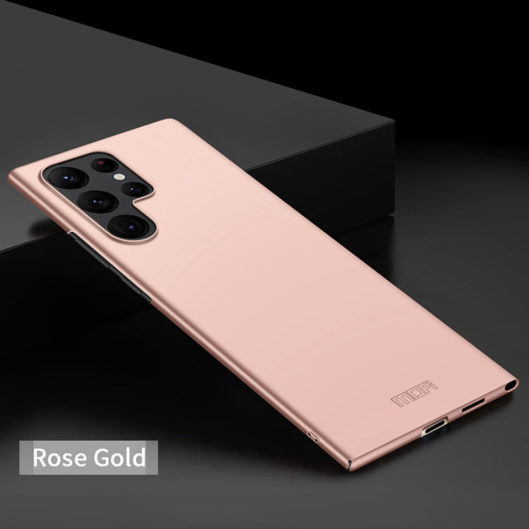 For Samsung Galaxy S22 Ultra 5G MOFI Frosted PC Ultra-thin Hard Case(Rose Gold) - free shipping - PMC TechLife - Order now!